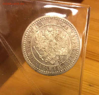 Марка 1866 UNC - image