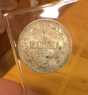 Марка 1866 UNC - image