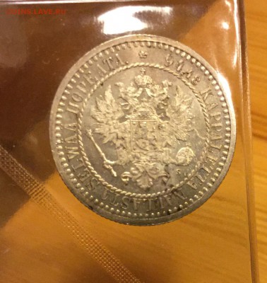 Марка 1866 UNC - image