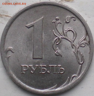 2009 спмд - IMGP0088.JPG