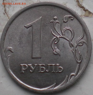 2009 спмд - IMGP0089.JPG