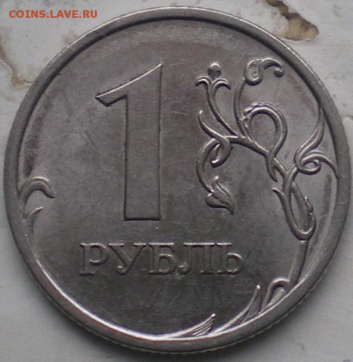 2010 спмд - IMGP0090.JPG