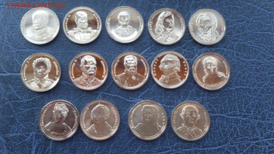 Набор Жетонов СПМД Цари и Великие Князья  19.02 22-00 - DSC_0002.JPG