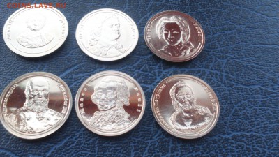 Набор Жетонов СПМД Цари и Великие Князья  19.02 22-00 - DSC_0004.JPG