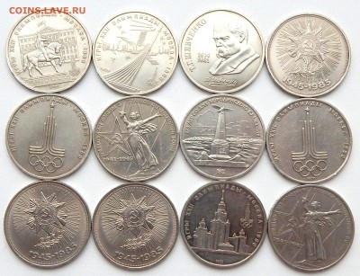 ЮБИЛЕЙНЫЕ РУБЛИ - 12 шт. до 19.02.16 - DSCN3122.JPG