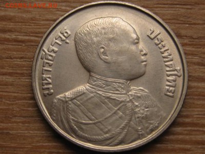 Таиланд 5 бат 1981 юбилейка до 19.02.16 в 21.00 М - IMG_7453.JPG