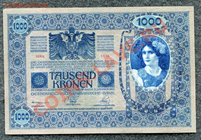 Австрия 1000 крон 1902 год UNC до 15.10.10 - _156-2
