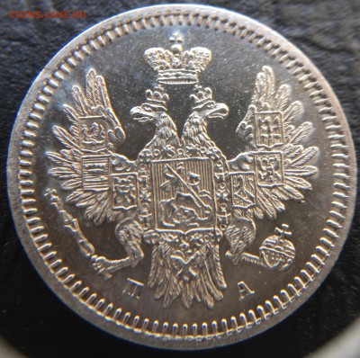 5 копеек 1851 - image-16-02-16-04-10-6