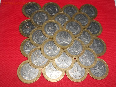 10 руб. 60 лет Победы ММД на другую юбилейку... - DSCN1726.JPG