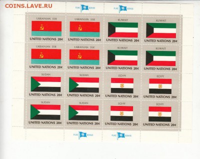 ООН 1981 флаги лист - 32