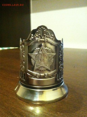 Подстаканники - IMG_1827.JPG