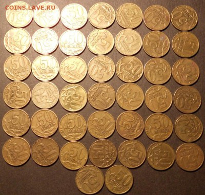 50к. 1999м - 42 шт. до 22.00мск 16.02.16 - 50к. 99м доп 002