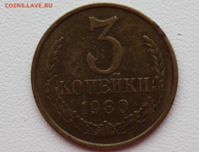 3 к.-1980 Ф-182..21.02.2016..22-00 - 1