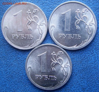 1 рубль 2009 спмд шт.Г,Д,Е до 18.2. 21-00 - 14 1 2009 Г,Д,Е реверсы