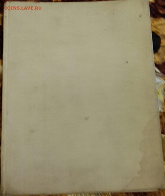 Живопись древней Руси. Книга по иконам. С рубля. - 20160216_190244-1