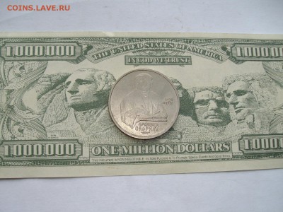 1 руб. 1990 г. до 19.02. - IMGP8727.JPG