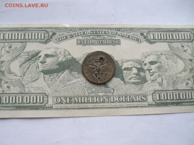 Пётр - 1 Деньга. до 19.02. - IMGP8723.JPG