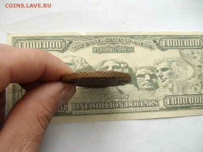 5 коп. 1791 ем. состояние XF. до 19.02. - IMGP8725.JPG