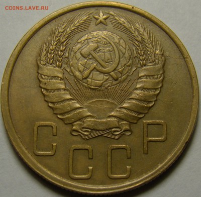 5 копеек 1939 №40 по А.Ф. до 22.00 мск 21.02.16 - DSC07403
