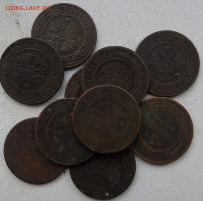 3 копейки 1871-1913 г. 10 штук Окончание 18.02.2016 г. - DSC01257.JPG