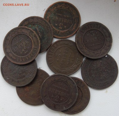 3 копейки 1871-1913 г. 10 штук Окончание 18.02.2016 г. - DSC01256.JPG