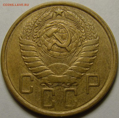 5 копеек 1967 №102 по А.Ф. до 22.00 мск 21.02.16 - DSC07393