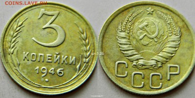 3к-1946г(шт-1.2Б) оценка - новый коллаж (28)
