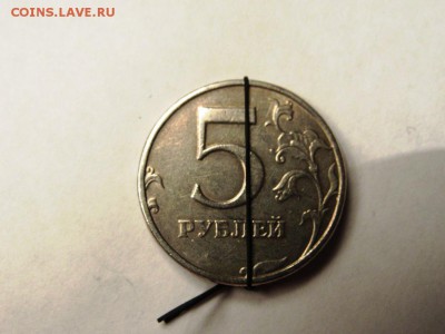 Повороты 5 рублей 1998, 2009, 2 рубля 2012 - IMG_0891.JPG