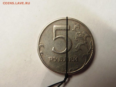 Повороты 5 рублей 1998, 2009, 2 рубля 2012 - IMG_0893.JPG
