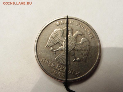 Повороты 5 рублей 1998, 2009, 2 рубля 2012 - IMG_0894.JPG