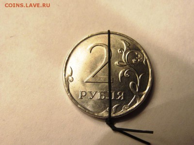 Повороты 5 рублей 1998, 2009, 2 рубля 2012 - IMG_0897.JPG