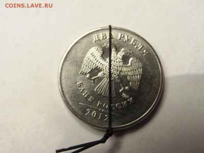 Повороты 5 рублей 1998, 2009, 2 рубля 2012 - IMG_0898.JPG