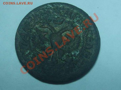 денга 1705 год. Помогите определить разновидность и оцените. - S5000003_thumb
