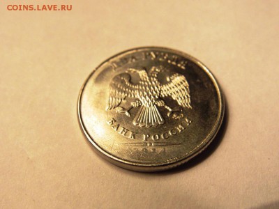 Браки 1 и 2 рублей 2011-2014 - IMG_0902.JPG