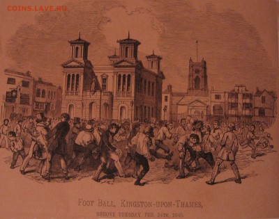 ЕВРОКУБКИ СЕЗОНА 2015-2016 - Footboll_in_England_1846