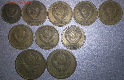 3 копейки и 2 копейки 1975 года и ещё многе другое. - DSC_0559.JPG
