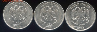 Оценка расколов, поворотов и др. на современной ходячке - img679