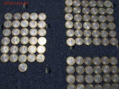 10 рублей Бим все СПМД  97 штук до 19.02 - IMG_0701