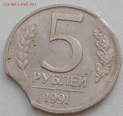 5р.1991 выкус2 до 18.02.16 21ч.00мин мск - DSCN5291.JPG