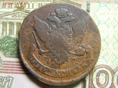 5 коп 1788 ММ до 19.02  в 22.30 - Изображение 139