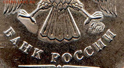 Оценка расколов, поворотов и др. на современной ходячке - img690