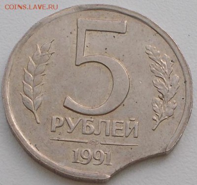 5р.1991 выкус4 до 18.02.16 21ч.00мин мск - DSCN5295.JPG