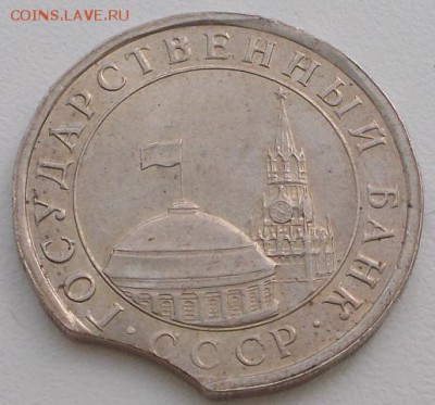 5р.1991 выкус4 до 18.02.16 21ч.00мин мск - DSCN5296.JPG