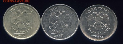 Оценка расколов, поворотов и др. на современной ходячке - img691