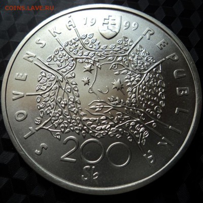 Словакия 200 крон 1999 Гвездослав - DSC00443ф