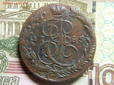 5 коп 1785 ем до 18.02 в 22.30 - Изображение 137