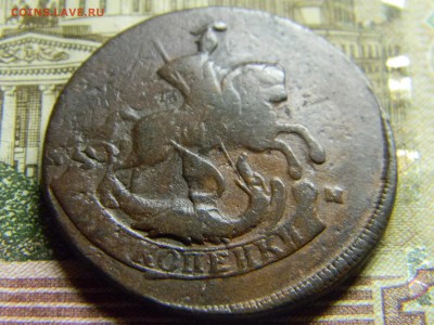 2 коп 1788 мм до 18.02 в 22.30 - Изображение 140