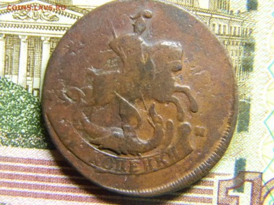 2 коп 1788 мм до 18.02 в 22.30 - Изображение 139