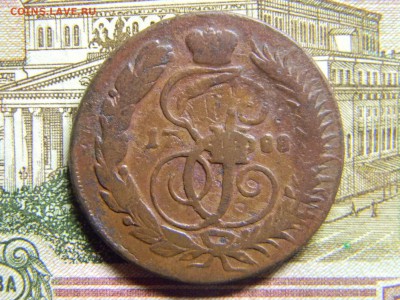 2 коп 1788 мм до 18.02 в 22.30 - Изображение 137