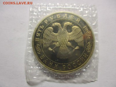 Троица пруф в родной запайке - IMG_0589.JPG